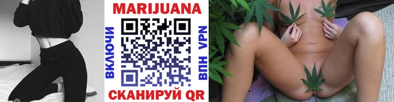 Купить наркотик Абинск МЕТАМФЕТАМИН  КОКАИН  АМФ  А ПВП  ОМГ ОМГ   ГАШИШ  Каннабис  Меф 