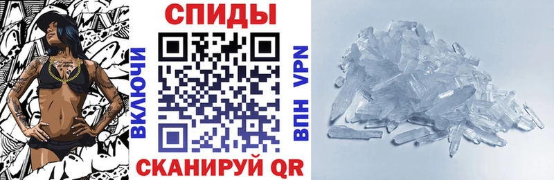 нарко площадка Telegram  Абинск  Amphetamine VHQ  где купить наркотик 