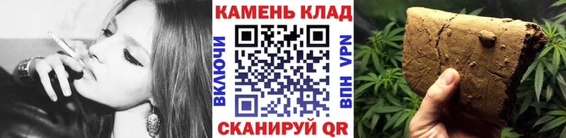 ГАШИШ гарик  Абинск 