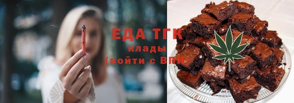 хмурый Абинск