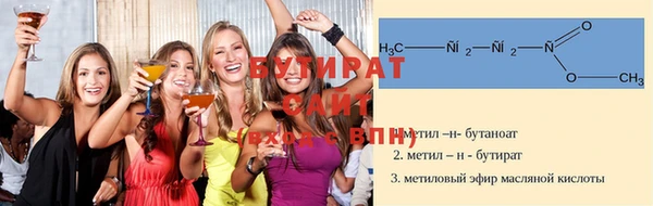 хмурый Абинск