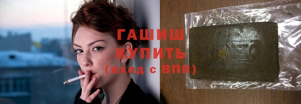прущий лед Абдулино