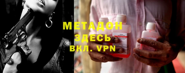 хмурый Абинск