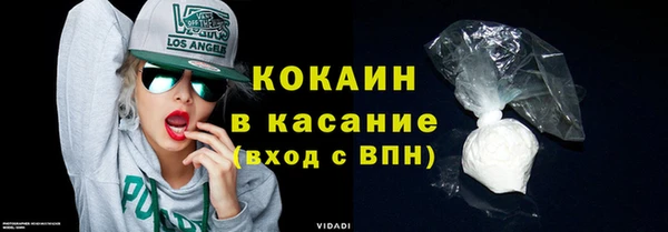 не бодяженный Покров