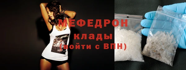 хмурый Абинск