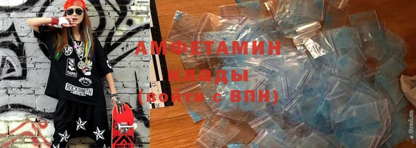 хмурый Абинск