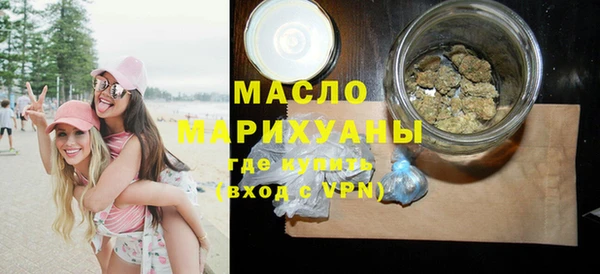 хмурый Абинск