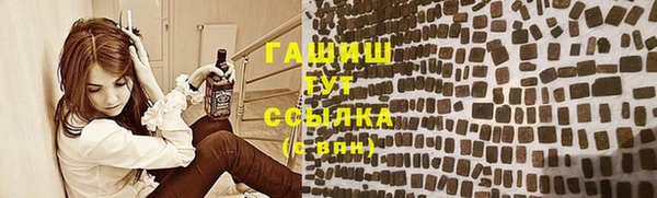 хмурый Абинск