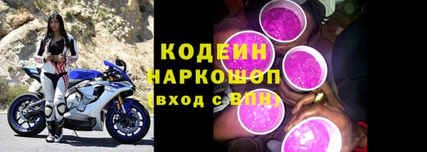 не бодяженный Покров