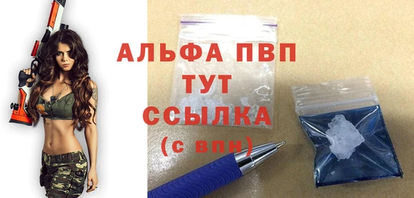 СК Покровск