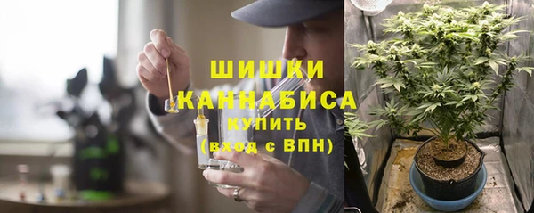 прущий лед Абдулино