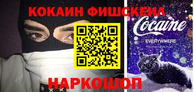 Альфа ПВП Нижний Тагил