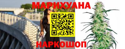 спиды Новоалександровск