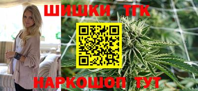 спиды Новоалександровск