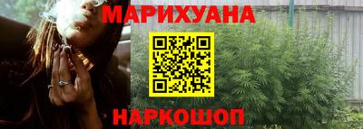 спиды Новоалександровск