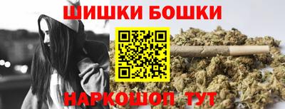 спиды Новоалександровск
