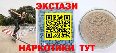 Альфа ПВП Нижний Тагил