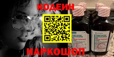 Альфа ПВП Нижний Тагил
