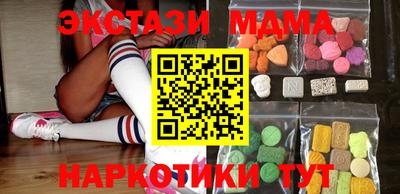 спиды Новоалександровск