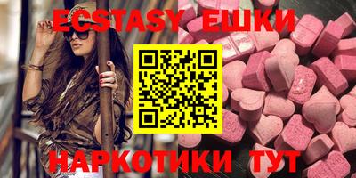 Альфа ПВП Нижний Тагил