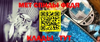 кокаин Новоалтайск