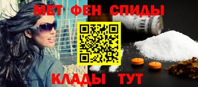 кокаин Новоалтайск