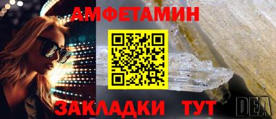 Альфа ПВП Нижний Тагил