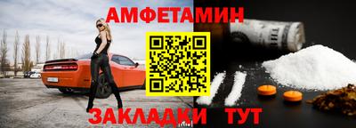 Альфа ПВП Нижний Тагил