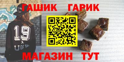 спиды Новоалександровск