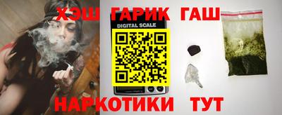 Альфа ПВП Нижний Тагил