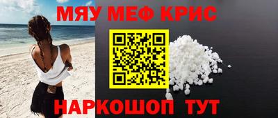 Альфа ПВП Нижний Тагил