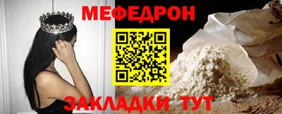 Альфа ПВП Нижний Тагил